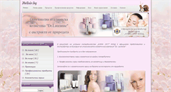 Desktop Screenshot of helixir.bg